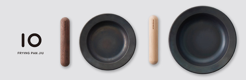 フライパンジュウ