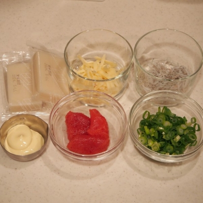 まずは材料紹介。