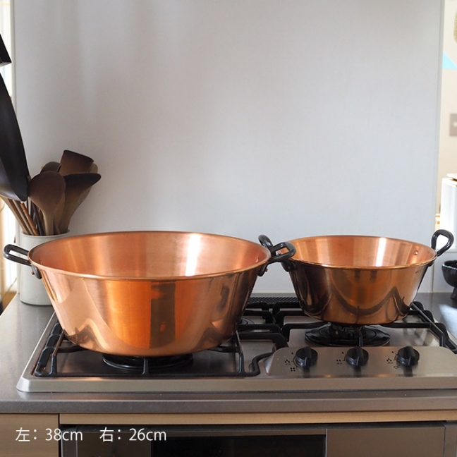 【4月より値上げ】ボウマル　銅のジャム鍋　26cm（フランス製）　/　BAUMALU