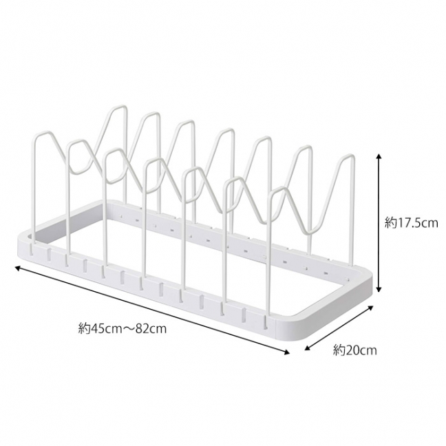 山崎実業　タワー　シンク下伸縮鍋蓋&フライパンスタンド　ホワイト　/　tower　※