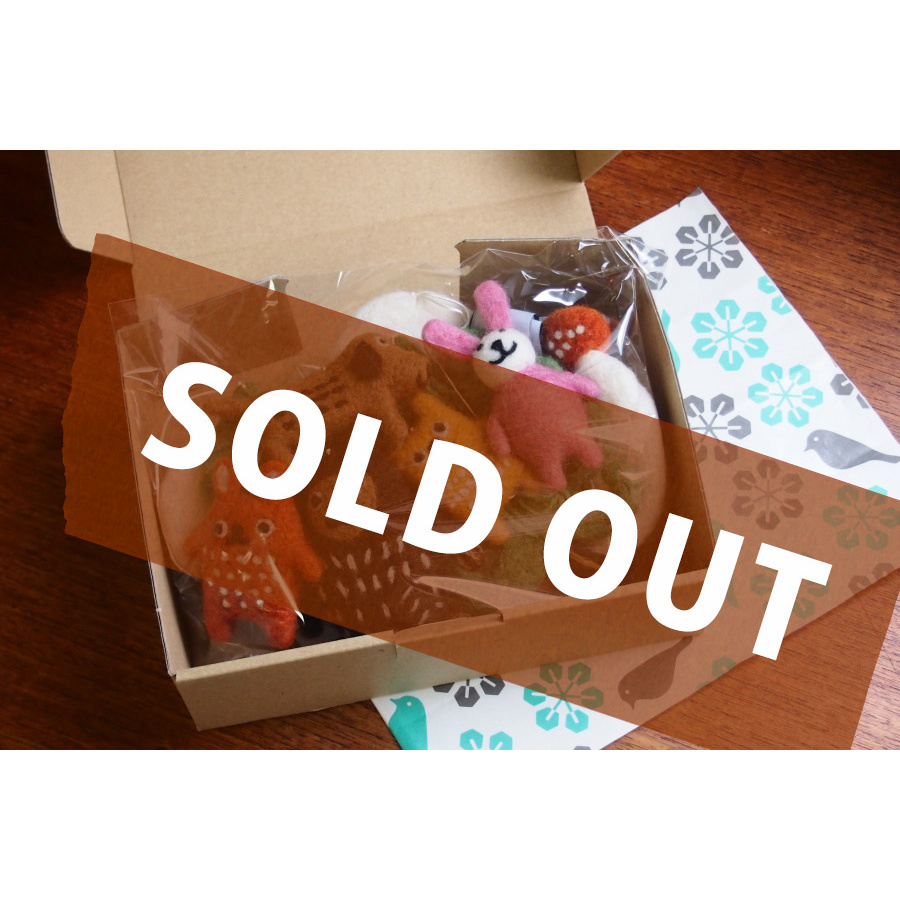 【取扱終了0912】クリッパン　モビール　リトルベア　/　KLIPPAN　Littlebear【取扱終了0911】