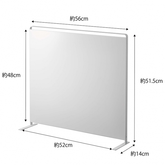 【同梱不可】山崎実業　タワー　キッチン自立式スチールパネル　縦型　ホワイト　/　tower　※