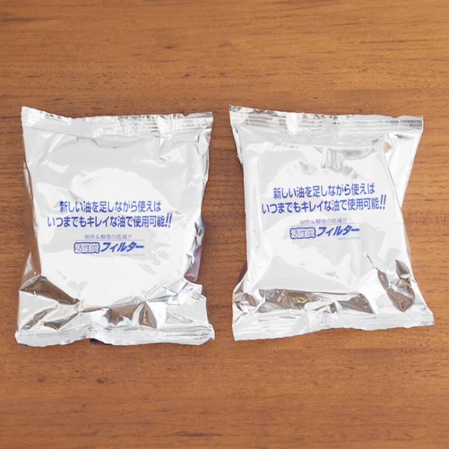 野田琺瑯　オイルポット　ロカポ用　活性炭カートリッジ2個セット