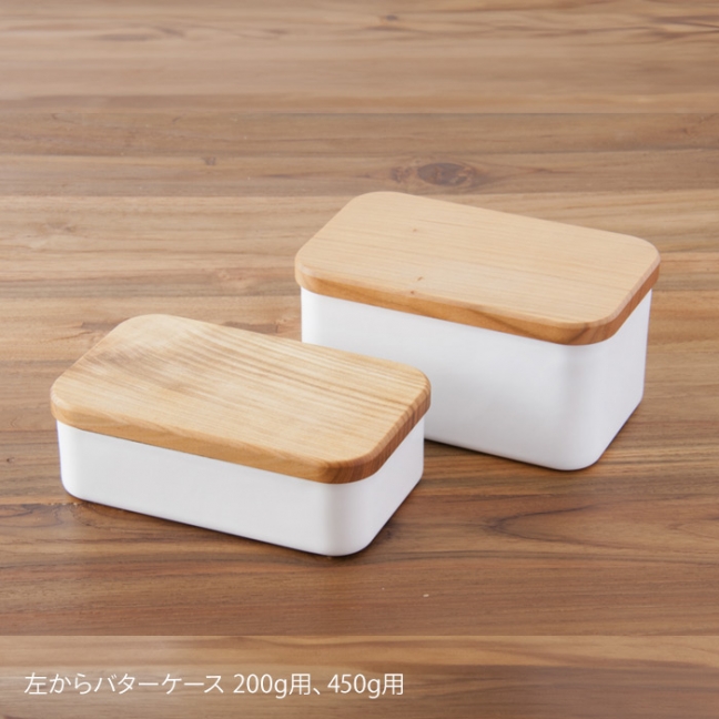 野田琺瑯　バターケース　450g用