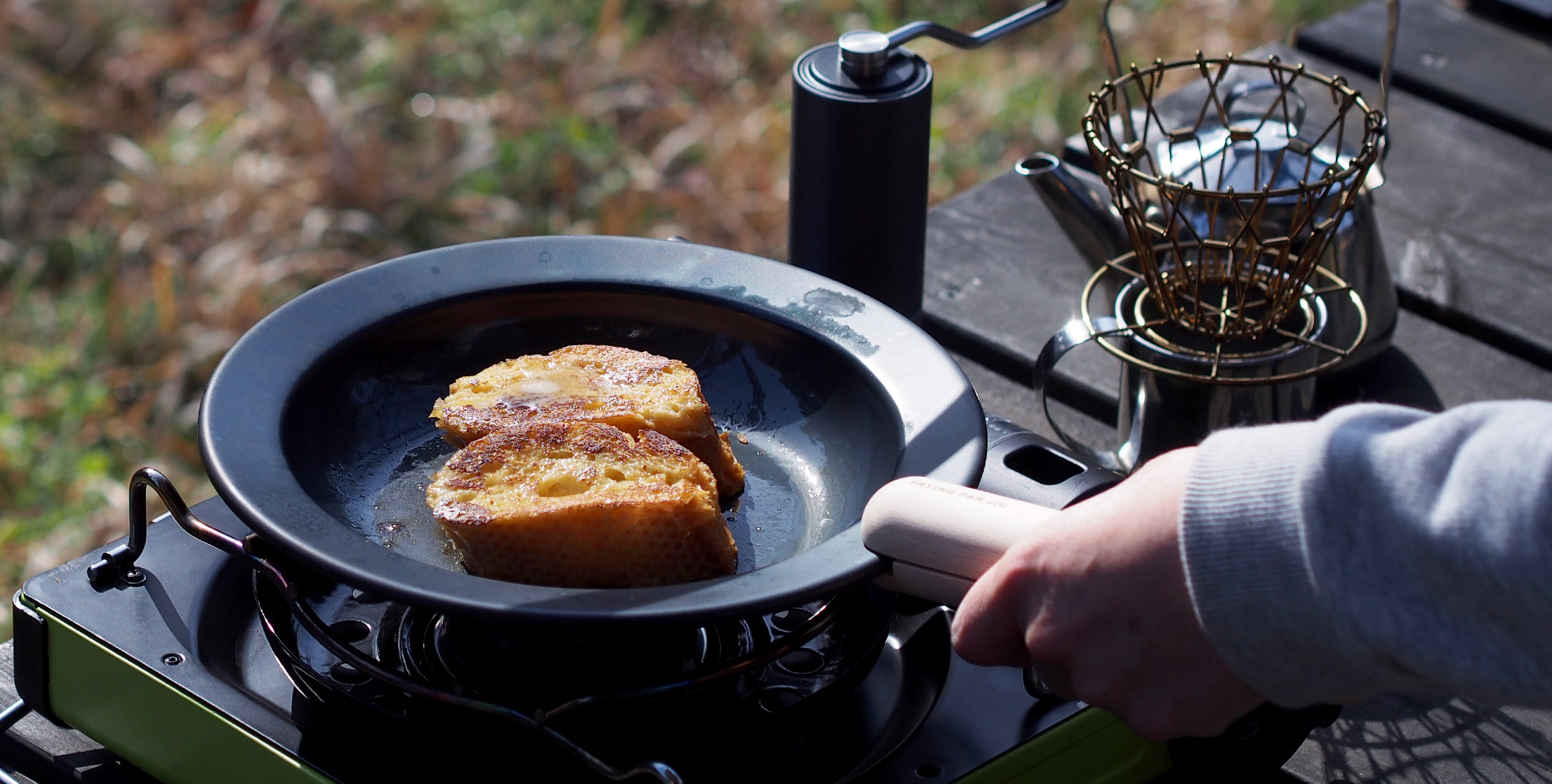 アウトドア特集