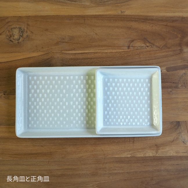 オリメ　P鹿の子　長角皿　ホワイト　/　ORIME