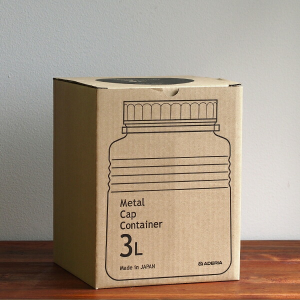 アデリアグラス　メタルキャップコンテナー　3L　レードル付　/　ADERIA　GLASS　Metal　Cap　Container