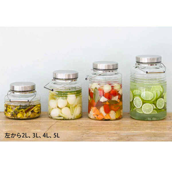 アデリアグラス　メタルキャップコンテナー　4L　レードル付　/　ADERIA　GLASS　Metal　Cap　Container