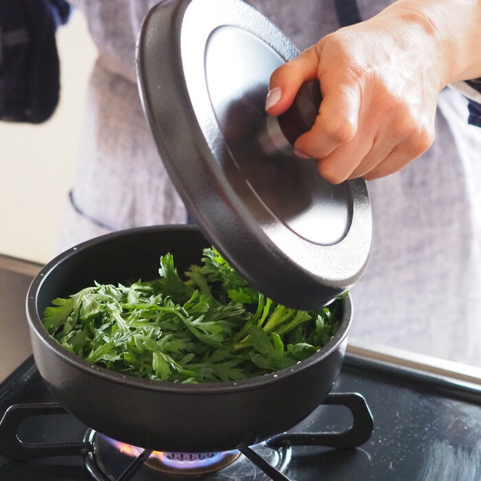 味わい鍋　片手　18cm