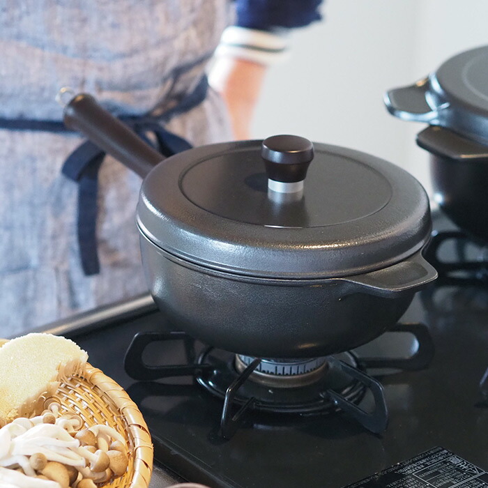 味わい鍋　片手　20cm