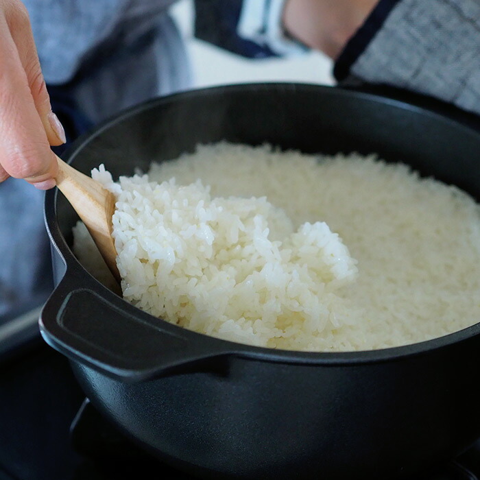 味わい鍋　両手　22cm