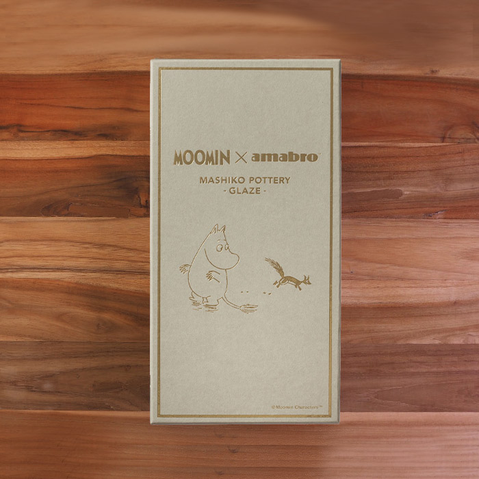 ムーミン×アマブロ　益子焼　-GLAZE-　5枚組ボックスセット　/　MOOMIN×amabro