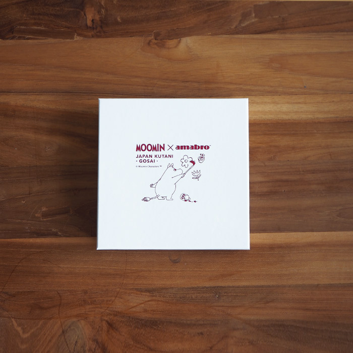 ムーミン×アマブロ　九谷五彩　-GOSAI-　ムーミン　/　MOOMIN×amabro　※