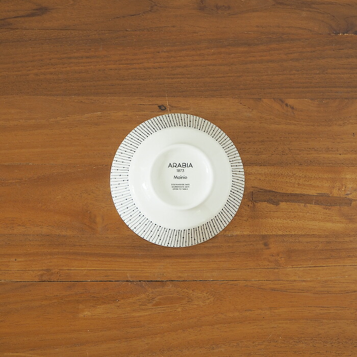 アラビア　マイニオ・サラストゥス　ボウル　13cm　/　ARABIA　Mainio　Sarastus