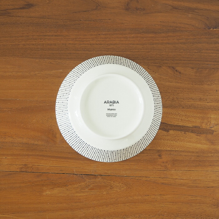 アラビア　マイニオ・サラストゥス　ボウル　17cm　/　ARABIA　Mainio　Sarastus