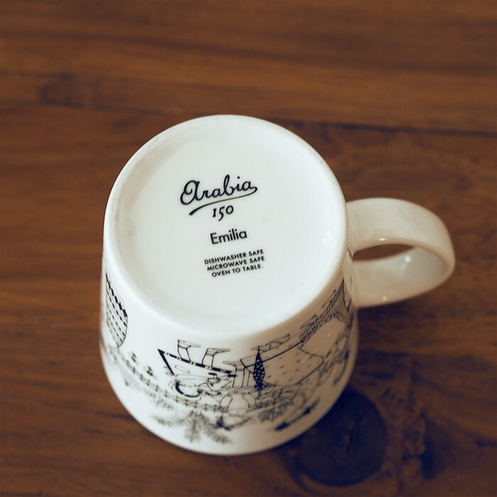アラビア　エミリア　マグ　0.3L　/　ARABIA　Emilia