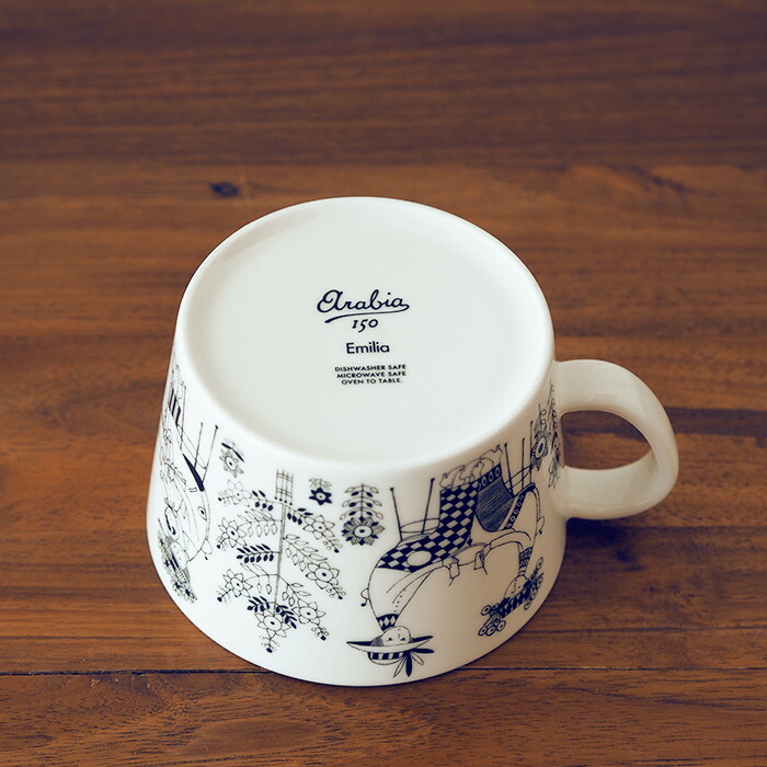 アラビア　エミリア　カップ　0.4L　/　ARABIA　Emilia