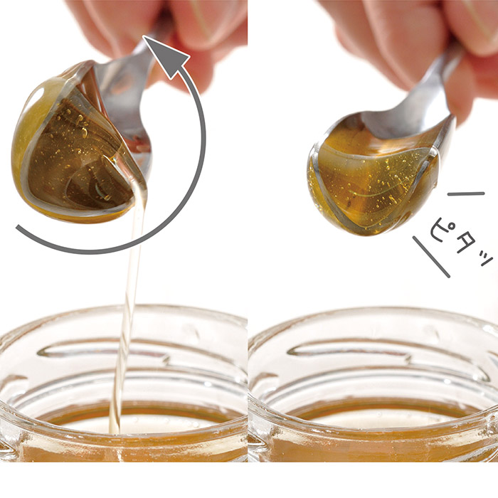 オークス　くるりとハチミツスプーンmini　/　AUX