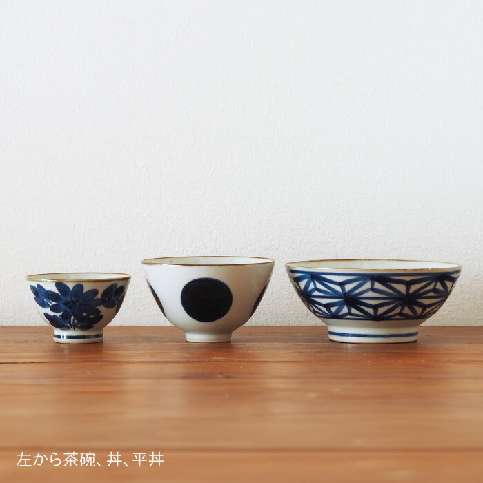 BARBAR　いろは　茶碗　菊文