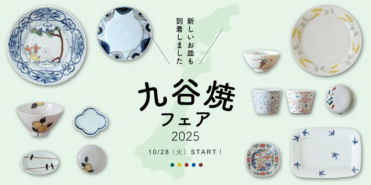 サンク　ギンガムチェックグロサリーバッグ