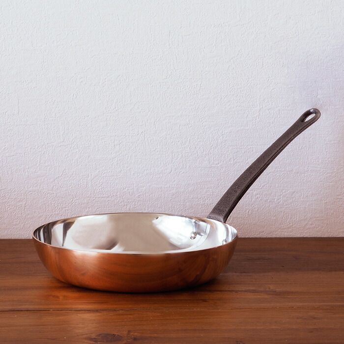 【4月より値上げ】ボウマル　銅のフライパン　24cm（フランス製）　/　BAUMALU