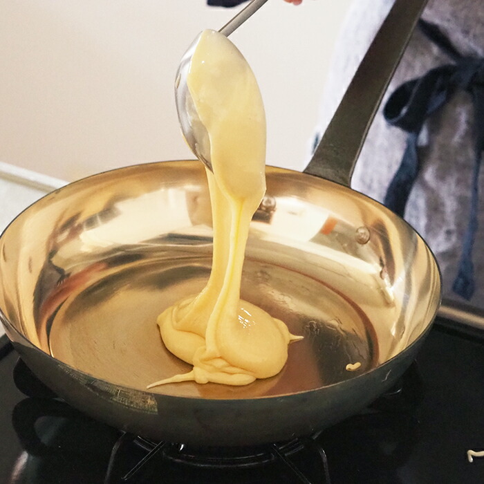 【4月より値上げ】ボウマル　銅のフライパン　24cm（フランス製）　/　BAUMALU