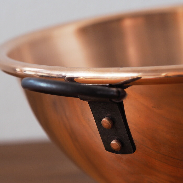 【4月より値上げ】ボウマル　銅のペストリーボウル  取っ手付き　26cm（フランス製）　/　BAUMALU