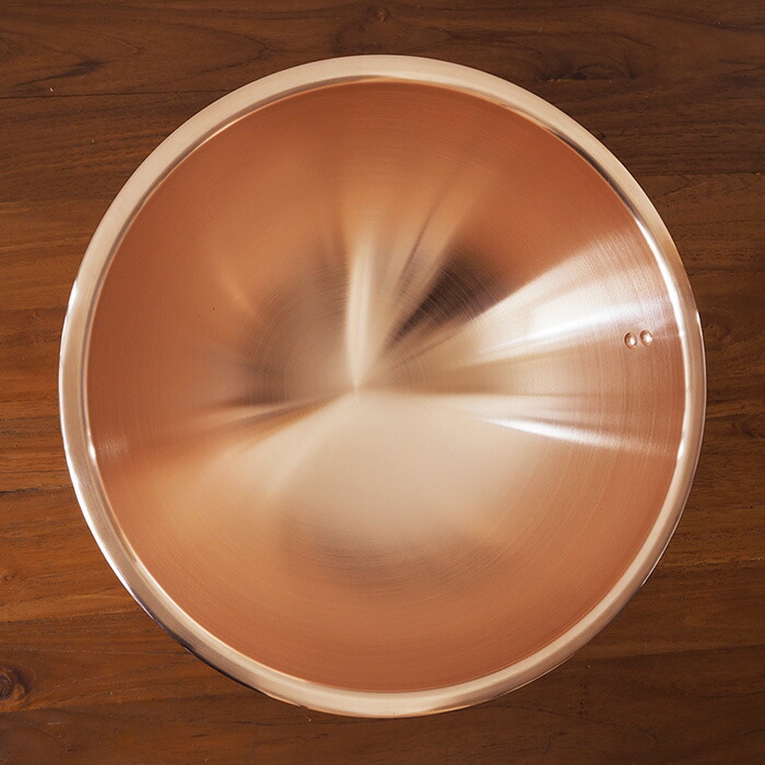 【4月より値上げ】ボウマル　銅のペストリーボウル  取っ手付き　32cm（フランス製）　/　BAUMALU