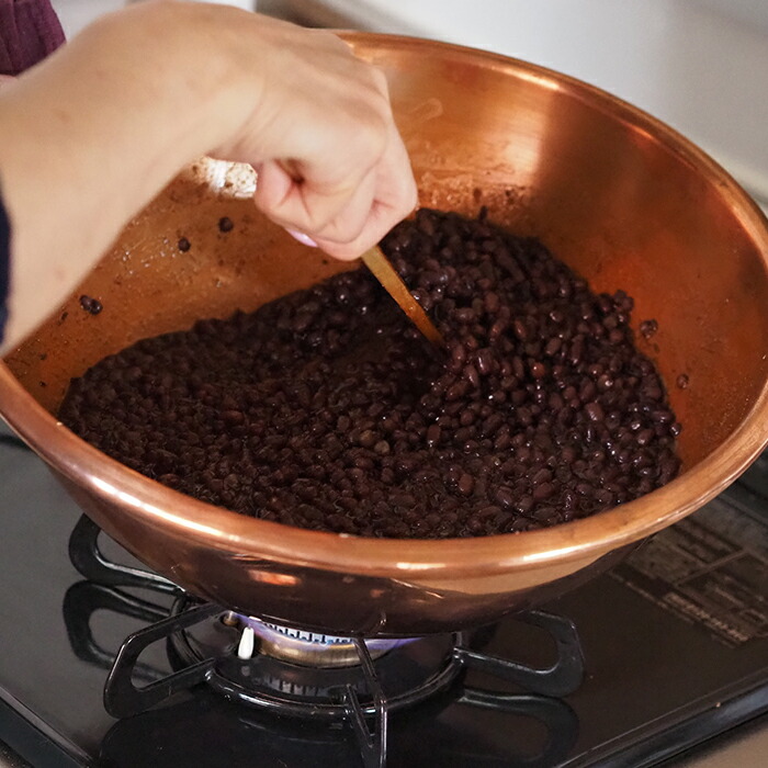 【4月より値上げ】ボウマル　銅のペストリーボウル  取っ手付き　32cm（フランス製）　/　BAUMALU