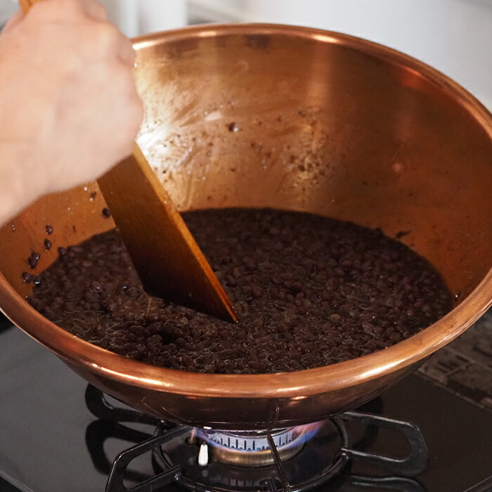 【4月より値上げ】ボウマル　銅のペストリーボウル  取っ手付き　32cm（フランス製）　/　BAUMALU