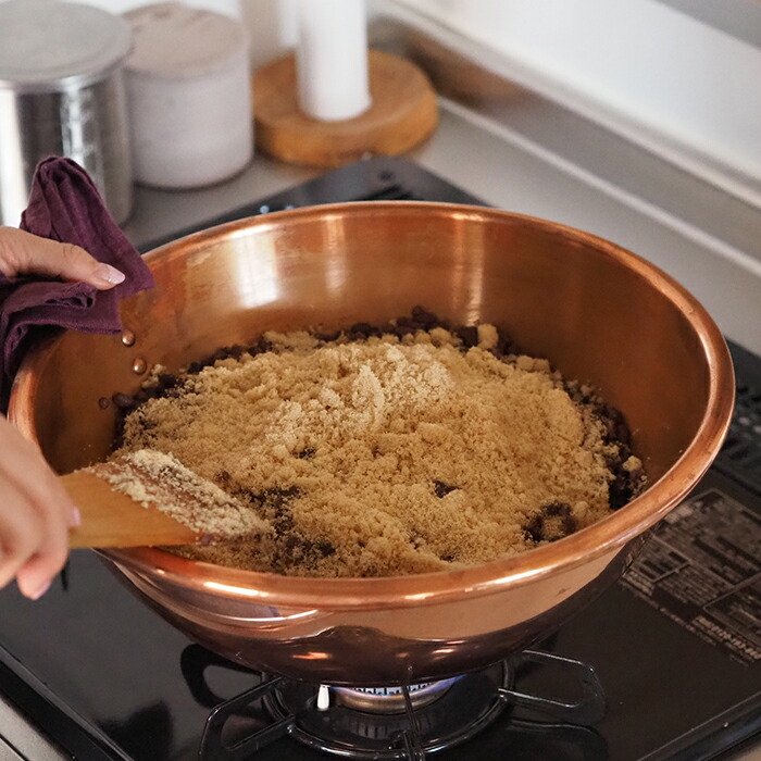 【4月より値上げ】ボウマル　銅のペストリーボウル  取っ手付き　32cm（フランス製）　/　BAUMALU