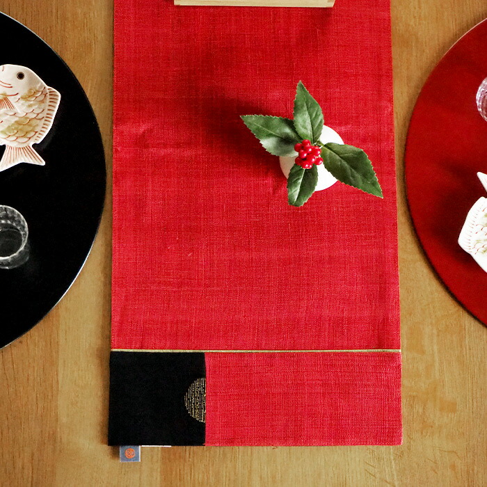 【今季販売終了24/12】BAN INOUE　日の出ラナー　テーブルランナー 　赤