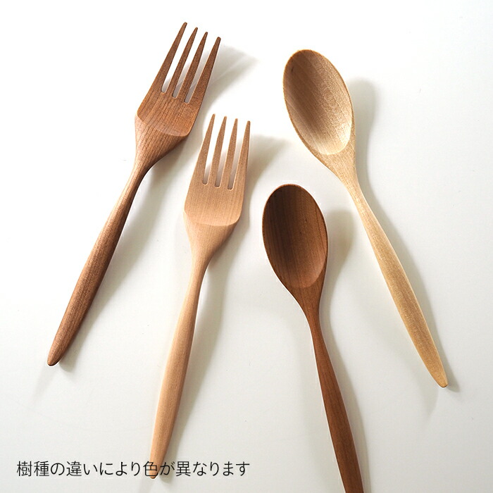 クラフト工房・木奏　木のカトラリー　れんげ風スプーン　大