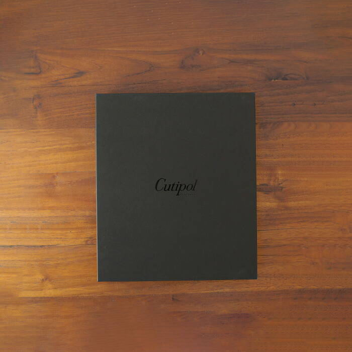 【正規品】クチポール　4PCSギフトボックス 　ブラック