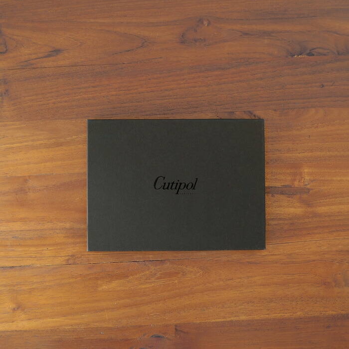 【正規品】クチポール　6PCSギフトボックス　ミニ　ブラック