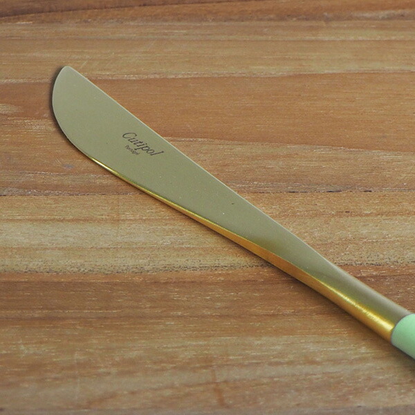 【正規品】クチポール　ゴア・セラドン　ゴールド　ディナーナイフ　/　Cutipol　GOA-Celadon