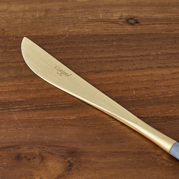 【正規品】クチポール　ゴア・グレー　ゴールド　ディナーナイフ　/　Cutipol　GOA-Gray　□