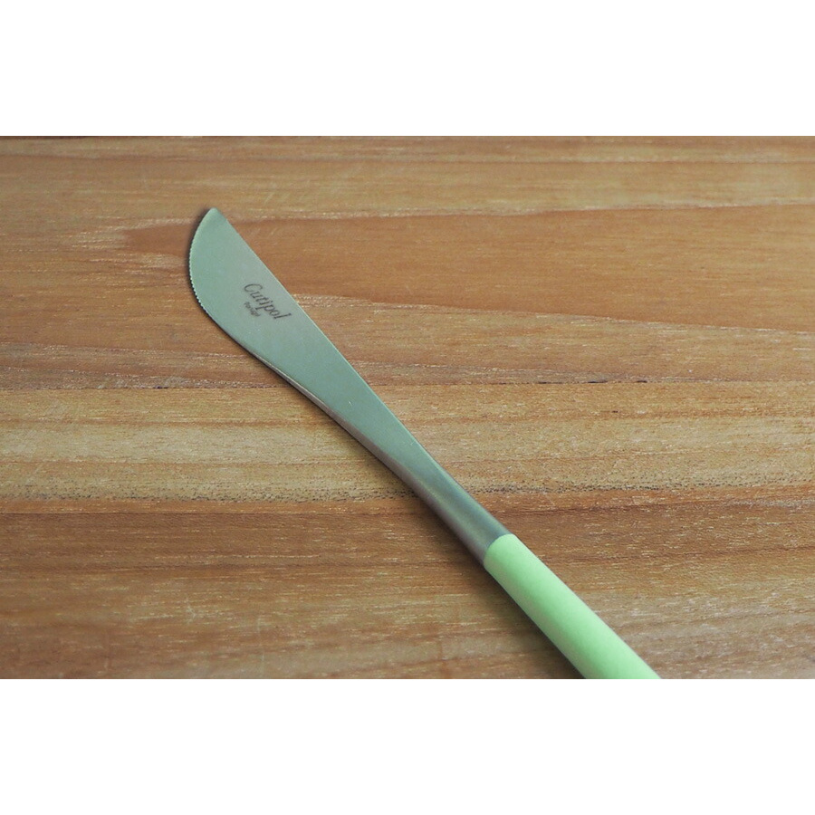 【正規品】クチポール　ゴア・セラドン　シルバー　デザートナイフ　/　Cutipol　GOA-Celadon