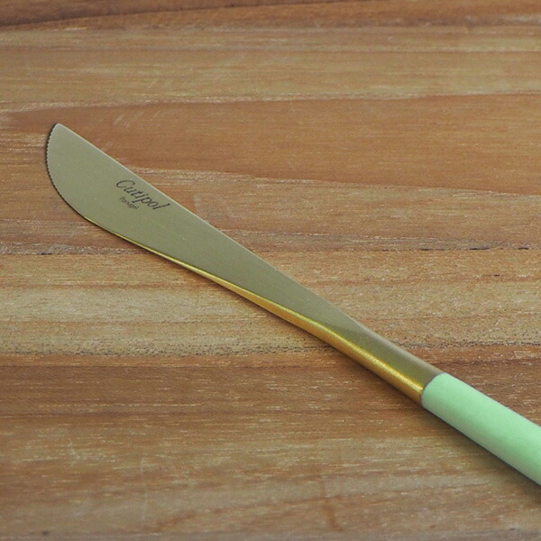 【正規品】クチポール　ゴア・セラドン　ゴールド　デザートナイフ　/　Cutipol　GOA-Celadon