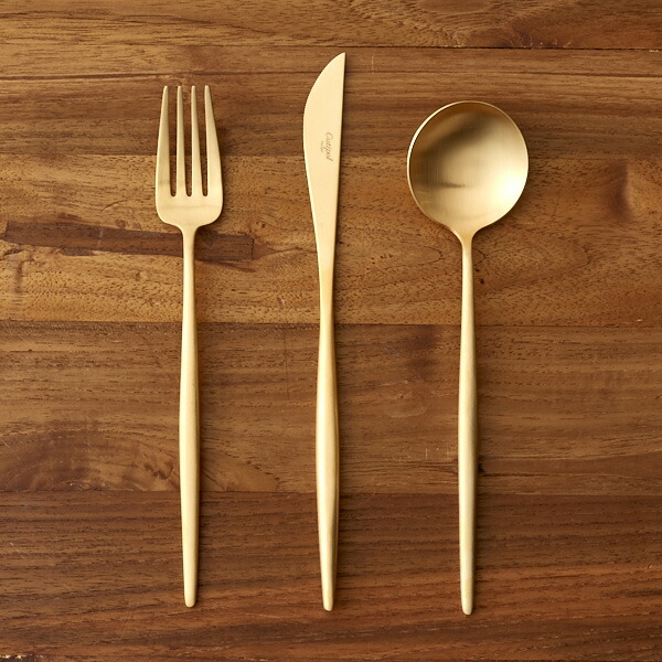 【正規品】■クチポール　ムーン　ゴールド　ディナーセット　　3PCS　（箱なし）　/　Cutipol　MOON