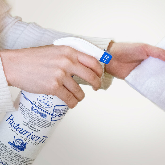 ドーバー　パストリーゼ77　500ml　スプレーヘッド付き