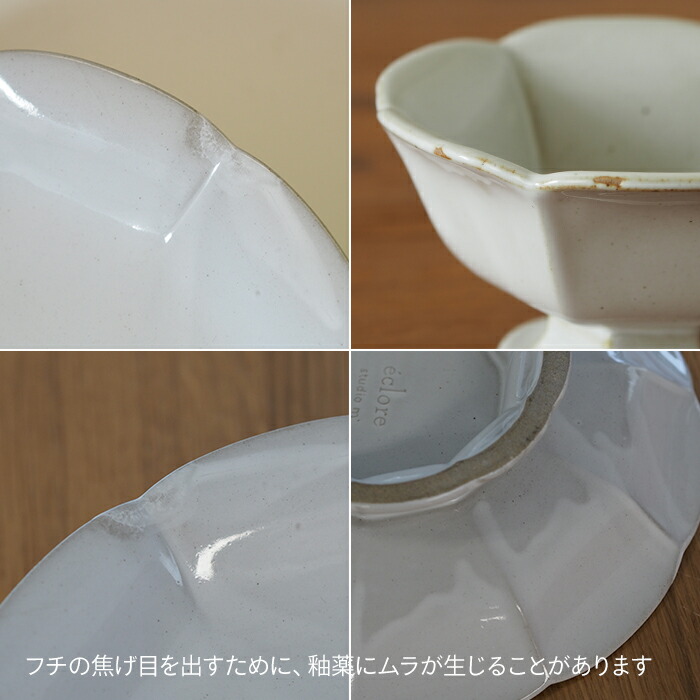 スタジオエム　エクロール　M　/　STUDIO　M'　ECLORE