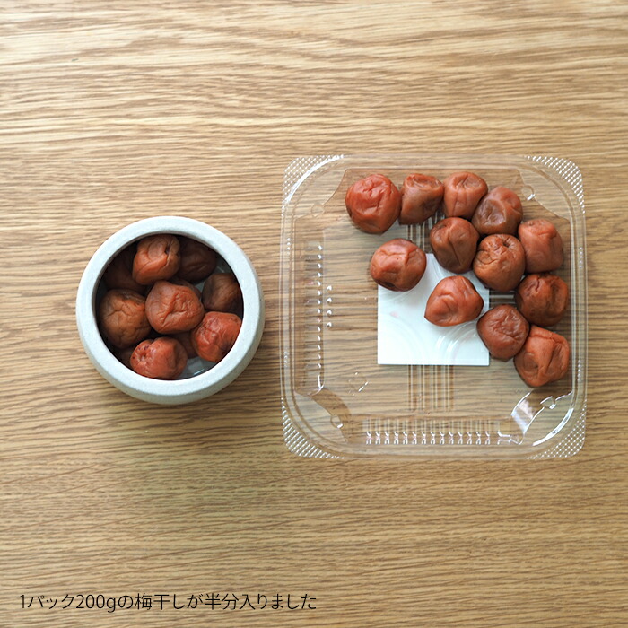 えんける道具店　加藤さんのつくる甕（かめ）　1合　白