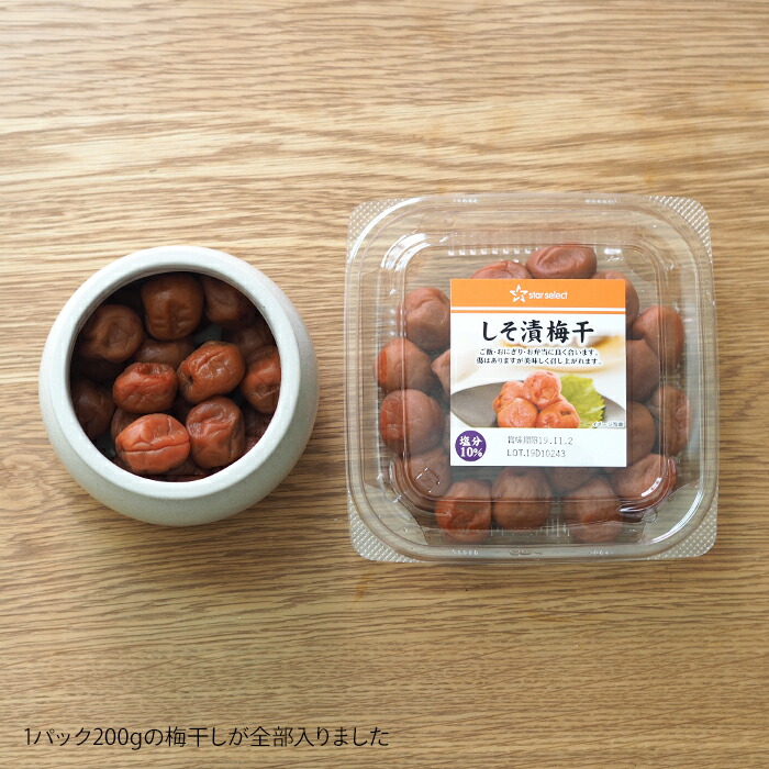 えんける道具店　加藤さんのつくる甕（かめ）　2合　黒