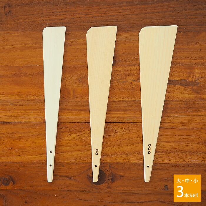 ■【プロキッチンオリジナル】いちょうの三角木べら　3本セット　/　PROKITCHEN