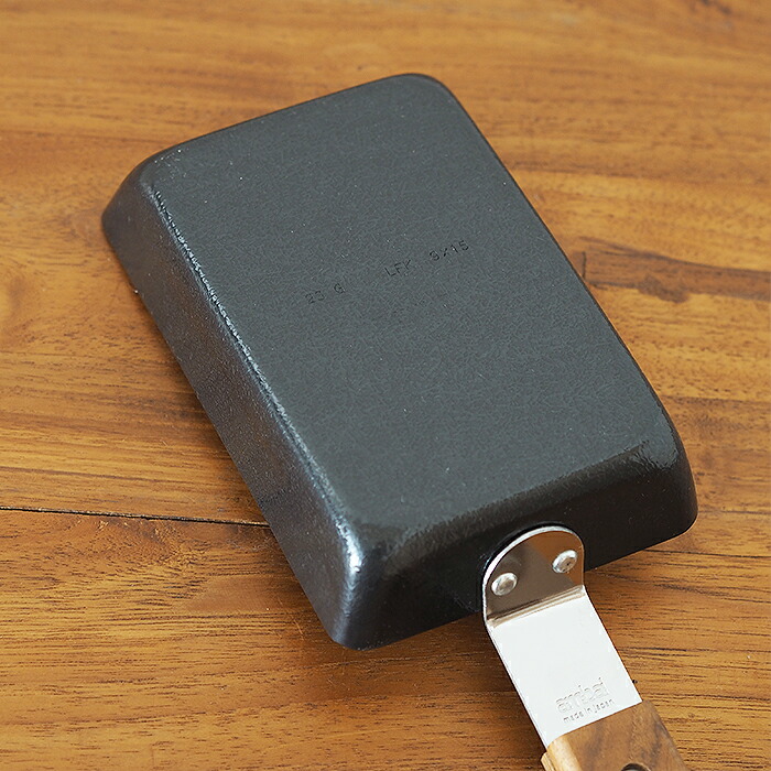 【こべらプレゼント】■アンバイ　玉子焼　角小　/　ambai