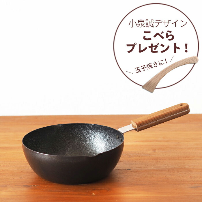 【こべらプレゼント】■アンバイ　玉子焼　深炒　20　/　ambai