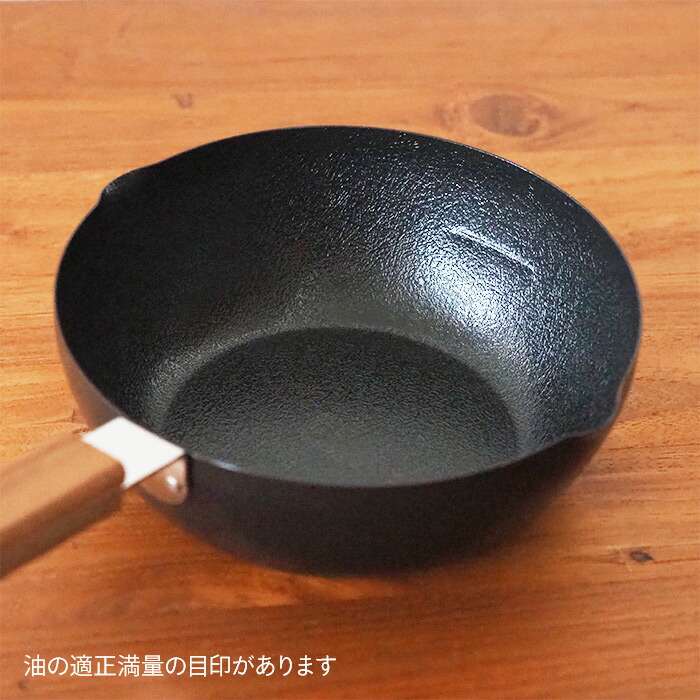 【こべらプレゼント】■アンバイ　玉子焼　深炒　20　/　ambai