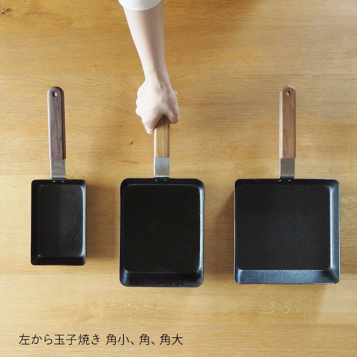 【こべらプレゼント】■アンバイ　玉子焼　角　/　ambai