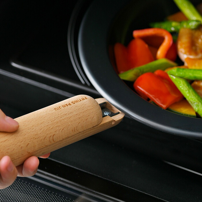 ■フライパンジュウ　フライパン&ハンドルセット　Sサイズ 　 ビーチ　/　FRYING PAN JIU